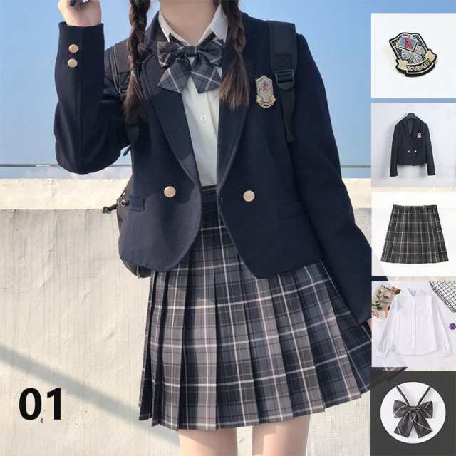 2023新品 女子高生 フルセット JK 制服 高校生 学生服 コスプレ コスチューム コスプレ衣装 可愛い 彼女 セクシー ミニスカ 仮装 大｜au  PAY マーケット